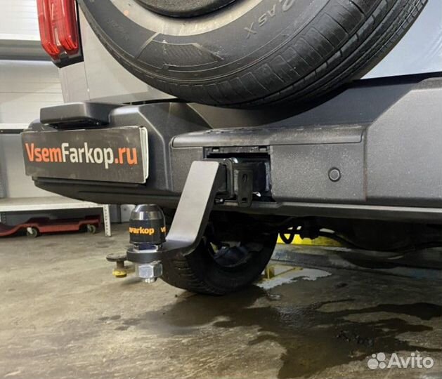 Фаркоп Tank. Установка фаркопа. На все модели