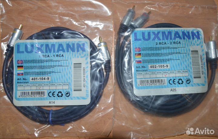 Кабель Luxmann 1RCA-1RCA, 2RCA-2RCA новый