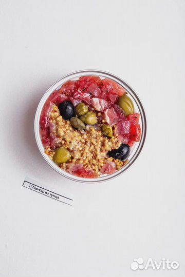 Тар-Тар из тунца