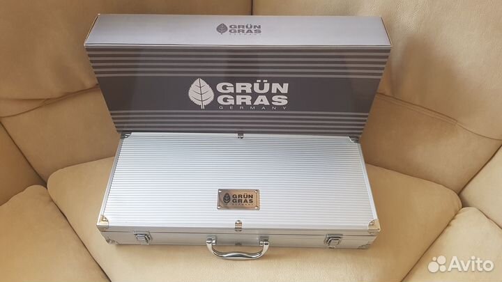 Набор для барбекю и гриля Grun Gras Germany