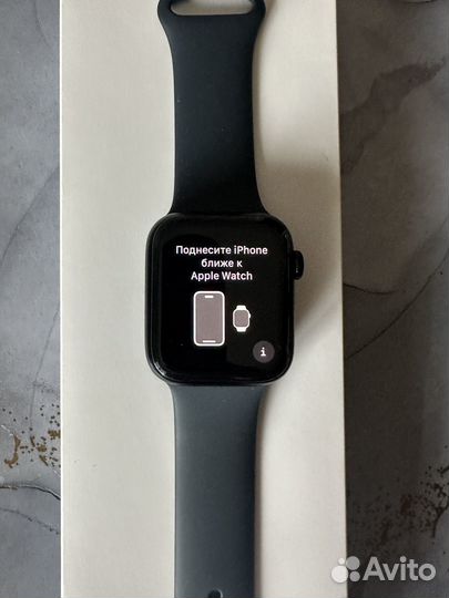 Apple Watch SE 2 (gen2) 44