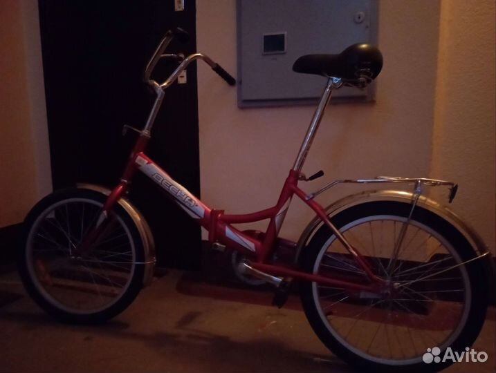Велосипед бу
