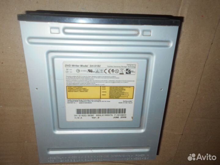 Дисковод неисправный