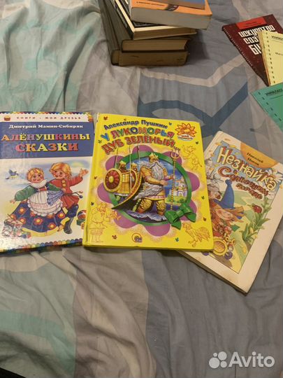 Детские книги сказки новые