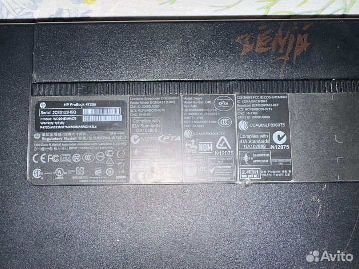 Ноутбук hp probook 4720s