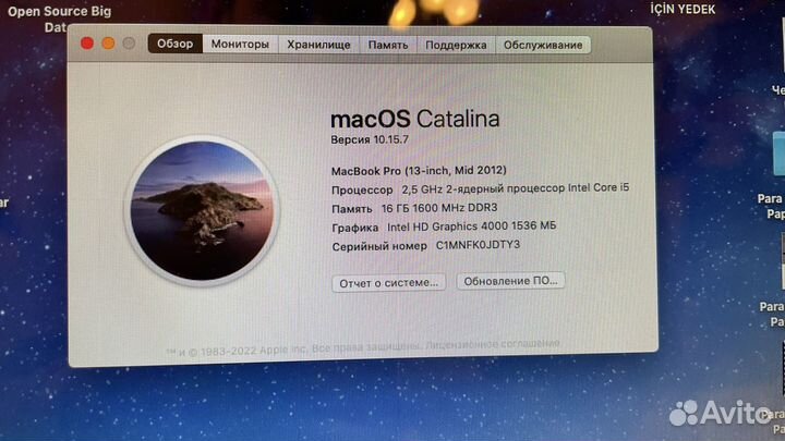 Apple macbook pro 2012 mid
