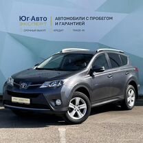 Toyota RAV4 2.5 AT, 2013, 140 175 км, с пробегом, цена 2 269 000 руб.