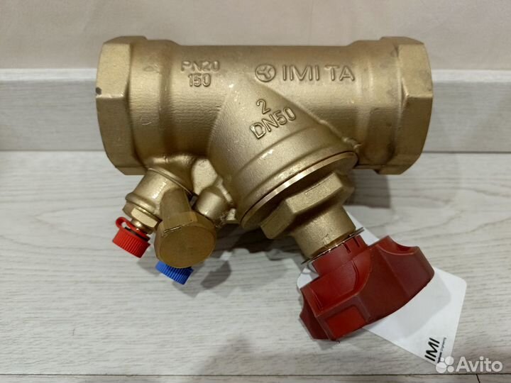 Клапан балансировочный