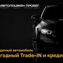 Skoda Karoq 1.4 AT, 2020, 94 000 км, с пробегом, цена 2 290 000 руб.