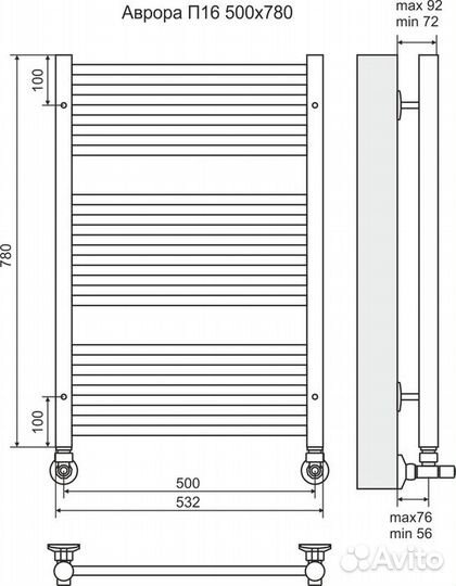 Водяной полотенцесушитель Terminus Аврора П16 500х800