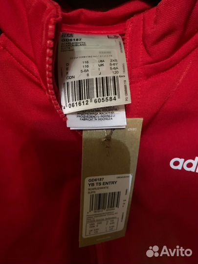 Костюм adidas детский
