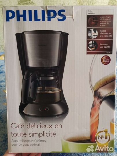 Кофеварка капельная Philips HD 7457/20