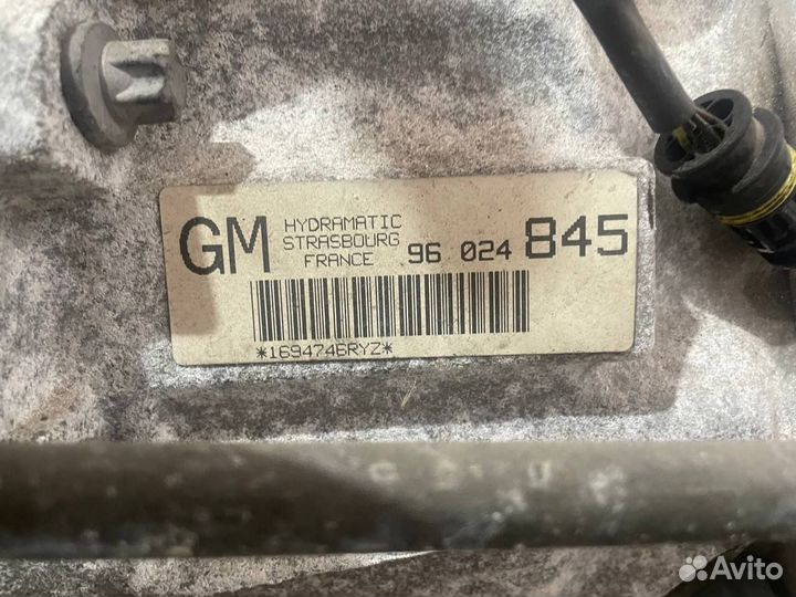 Контрактная АКПП 306S3 для BMW X5 GM 5L40