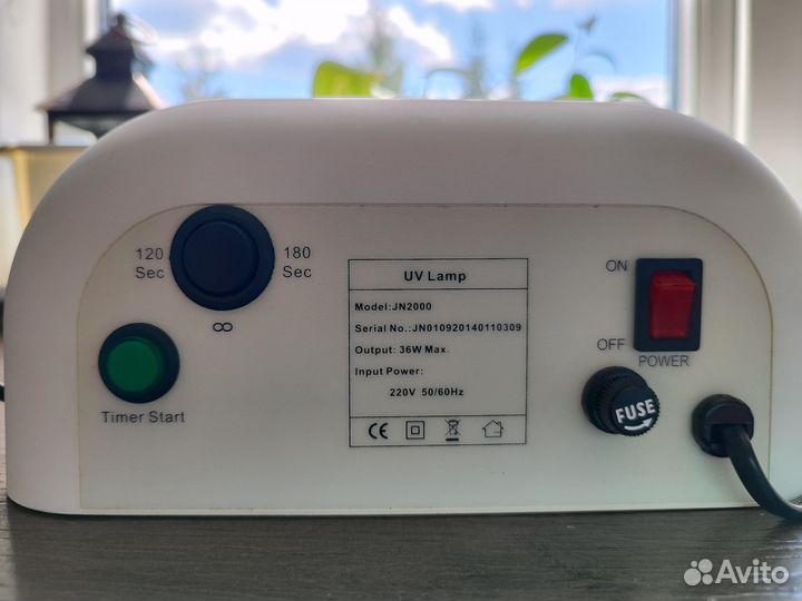 Уф лампа для маникюра