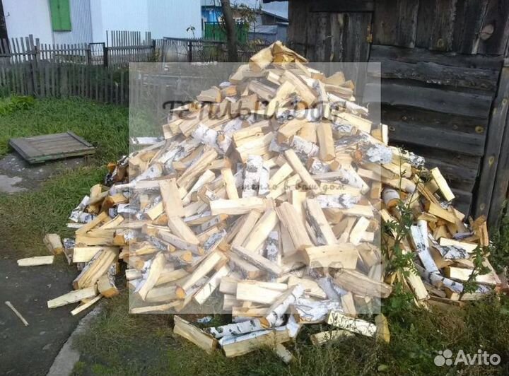 Дрова колотые