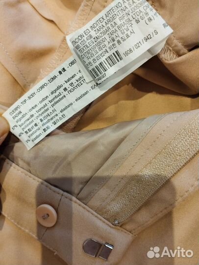 Брюки женские Zara Basik размер S