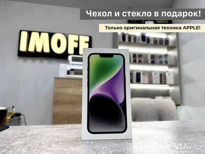 Apple iPhone 14, 128 GB, Midnight