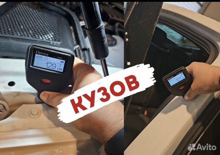 Автоподбор подбор авто