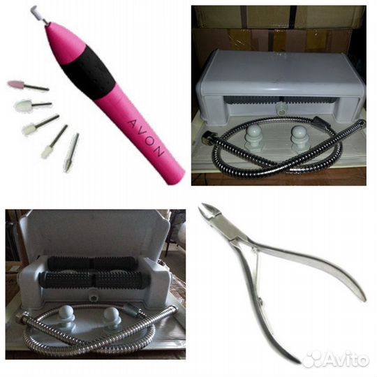 Приборы для маникора и педикюра Avon,водный массаж
