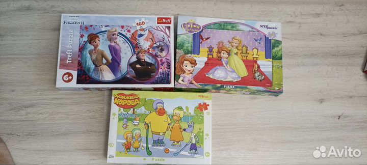 Пазлы