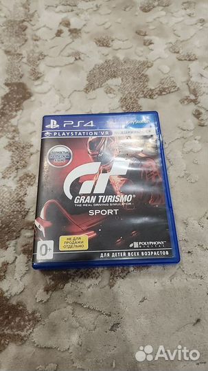 Grand turismo sport ps4