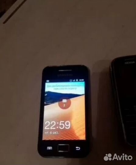 Беспроводное зарядное устройство. Моб. телефон