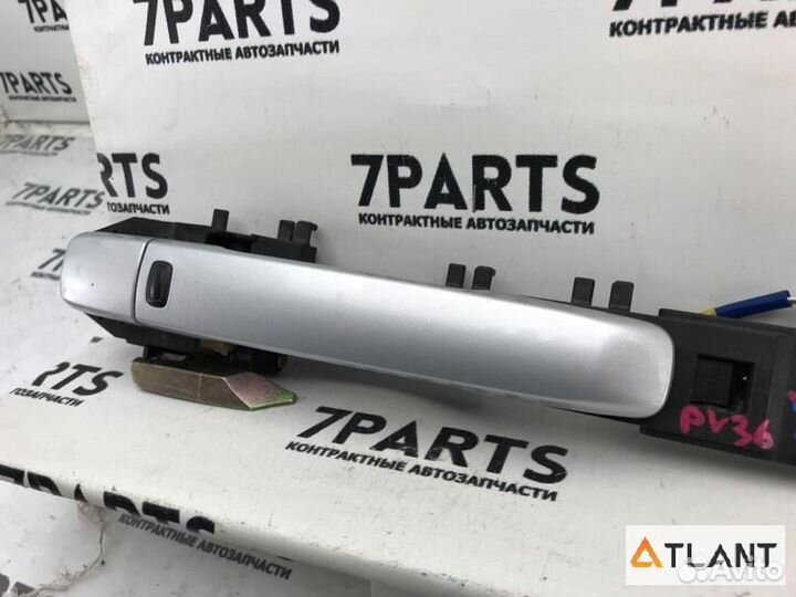 Ручка двери передний левый nissan skyline