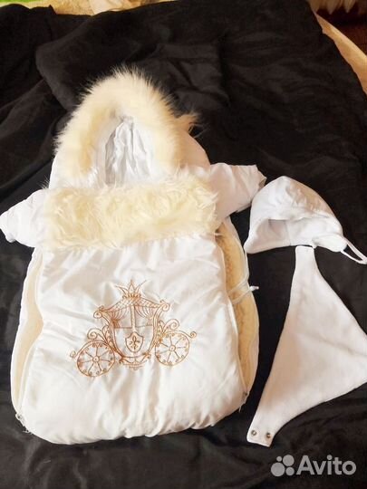 Детские вещи