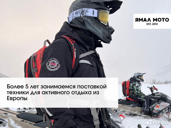 Направляющая трака Yamaha VK10, VK540 IV с 2013г