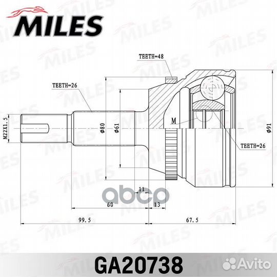ШРУС toyota camry ACV40/GSV40 2006-2011 нар