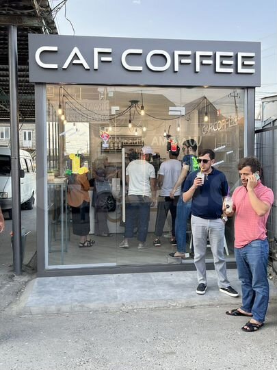 Общепит, 30 м²