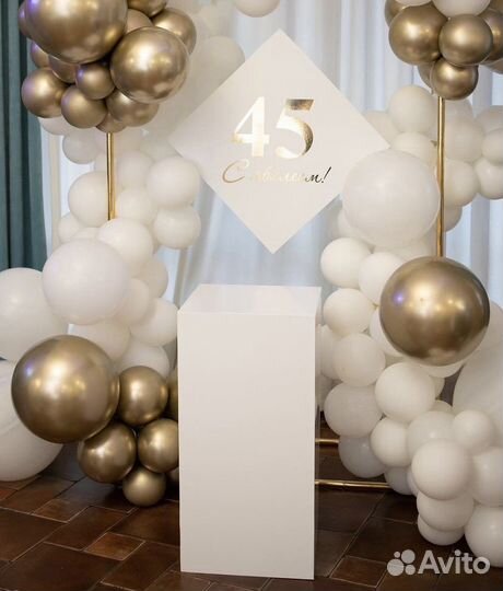 Аренда декора на мероприятия