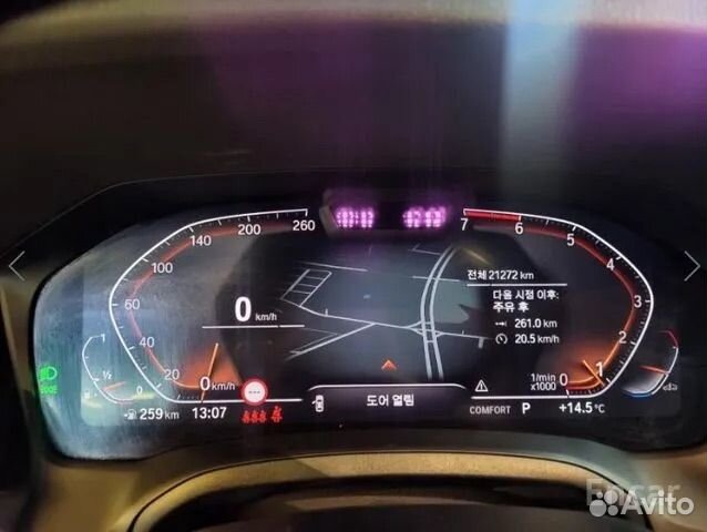 BMW 3 серия 2.0 AT, 2021, 22 000 км