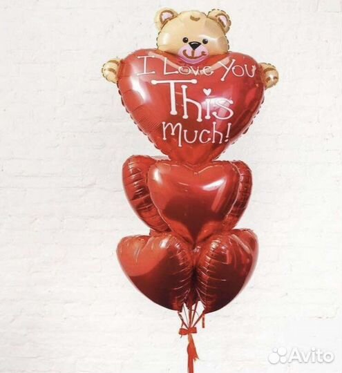 Гелевые шары для любого события