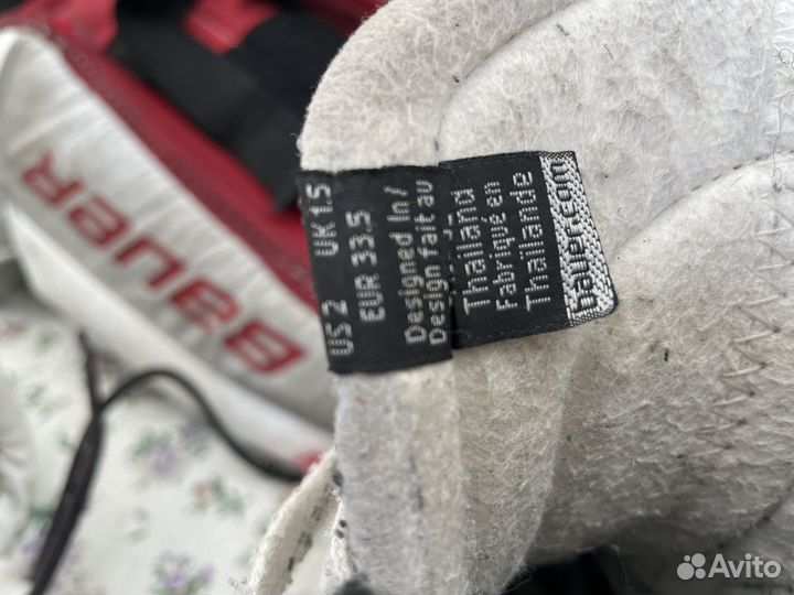 Вратарские детский коньки bauer s170