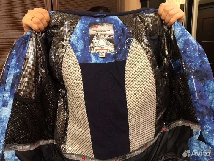 Горнолыжный костюм женский 44