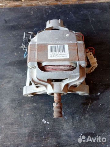 Двигататель стиральной машины