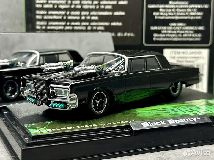 Модель Chrysler LeBaron Imperial Black Beauty 1:43