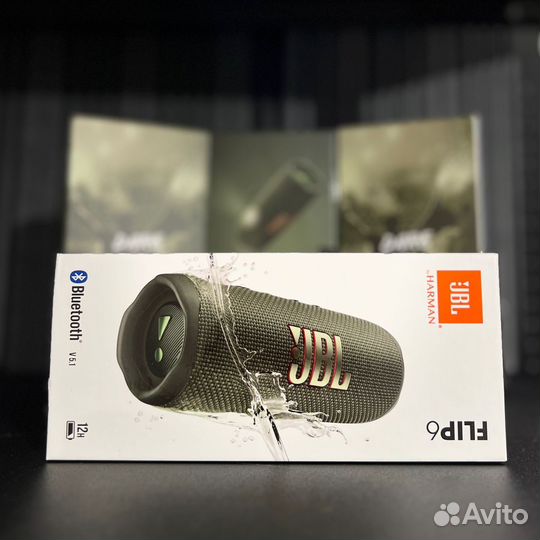 Jbl flip 6