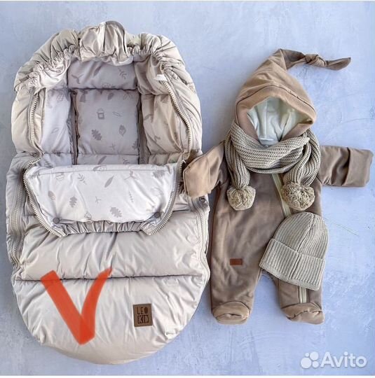 Кокон для детей с рождения