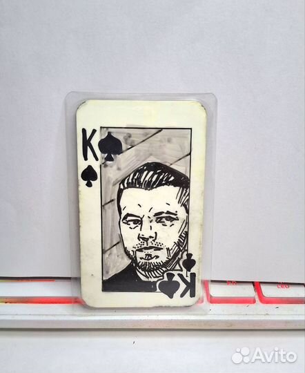 Карточка Король