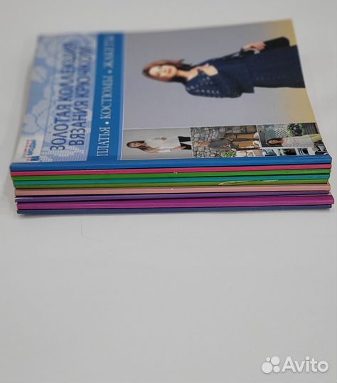 Книги журналы по вязанию