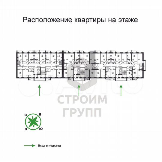 2-к. квартира, 76,7 м², 12/17 эт.