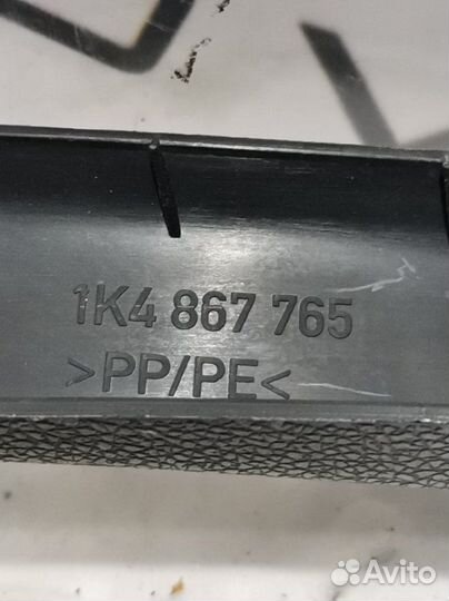 Накладка порога (внутренняя) задняя левая Volkswa