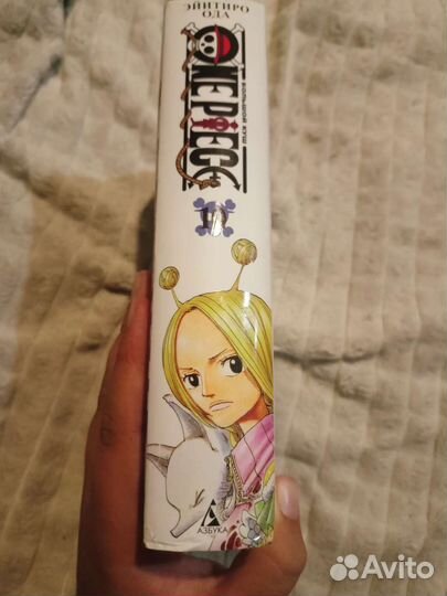 Манга по one pice