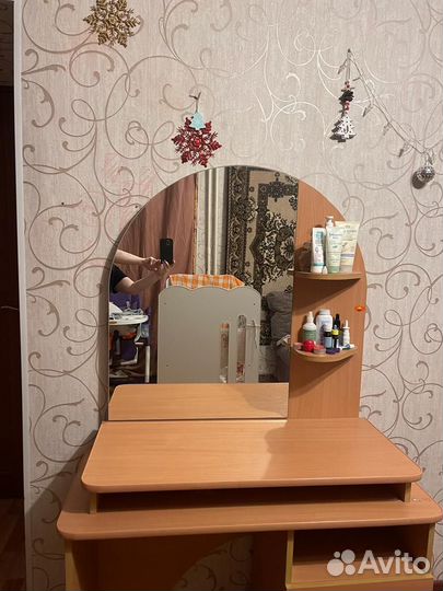 Трюмо с зеркалом бу