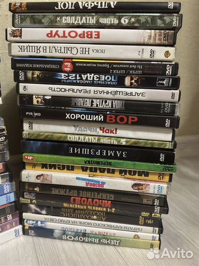Dvd диски фильмы