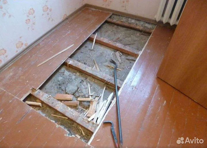 Демонтаж