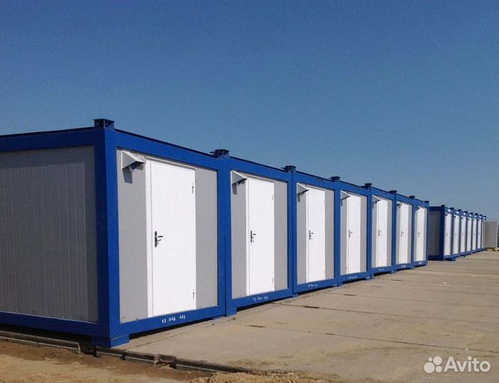 Бытовка строительная