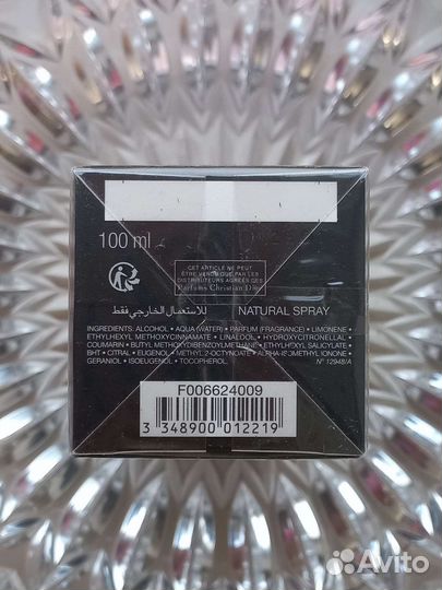 Christian Dior Fahrenheit Кристиан Диор